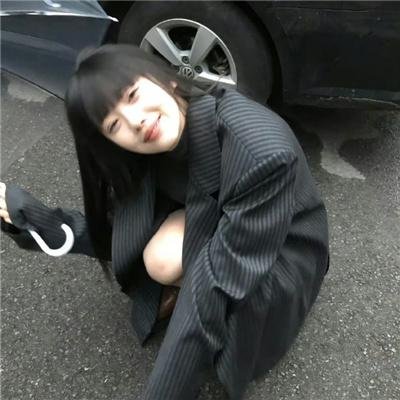 他其实没那么喜欢妳